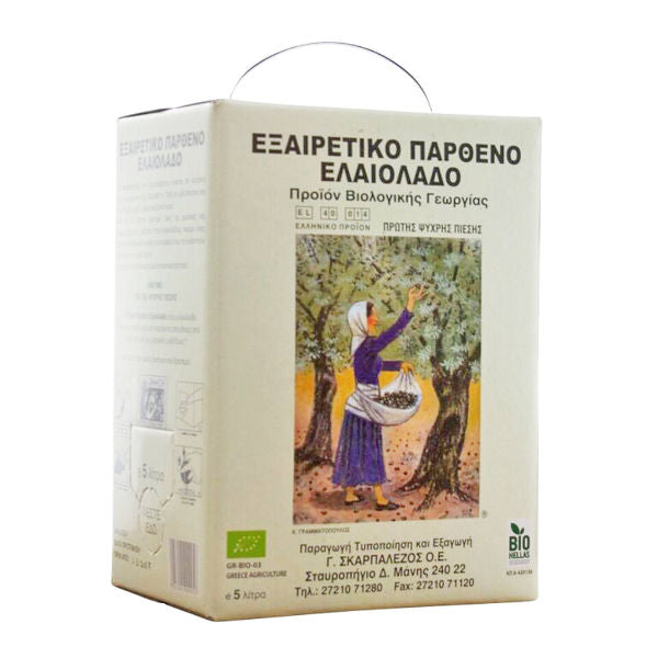 Økologisk ekstra jomfru olivenolie – 5 liter Bag-in-Box