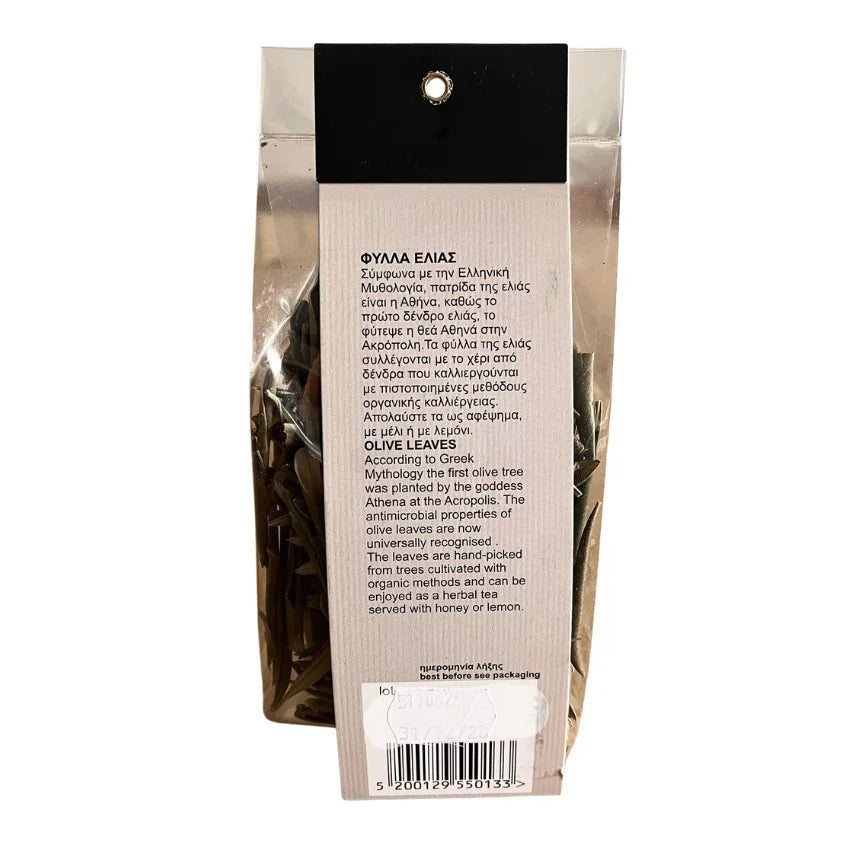 Oliven blade, 30 g, økologisk